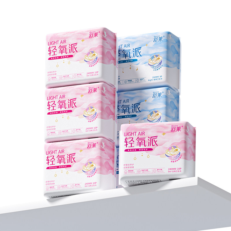 舒莱透气干爽卫生巾轻氧派日夜组合加长夜用薄款姨妈巾官方旗舰店