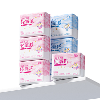 舒莱透气干爽卫生巾轻氧派日夜组合加长夜用薄款姨妈巾官方旗舰店