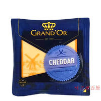 Orange Cheddar Cheese, Red Cheddar cheese 200g from Wake Farm, UK thumbnail 7
