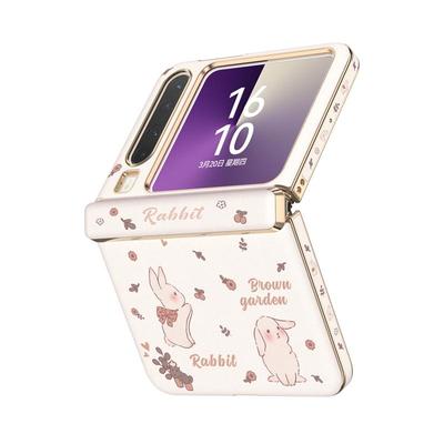 适用于华为PuraX新款护轴手机壳