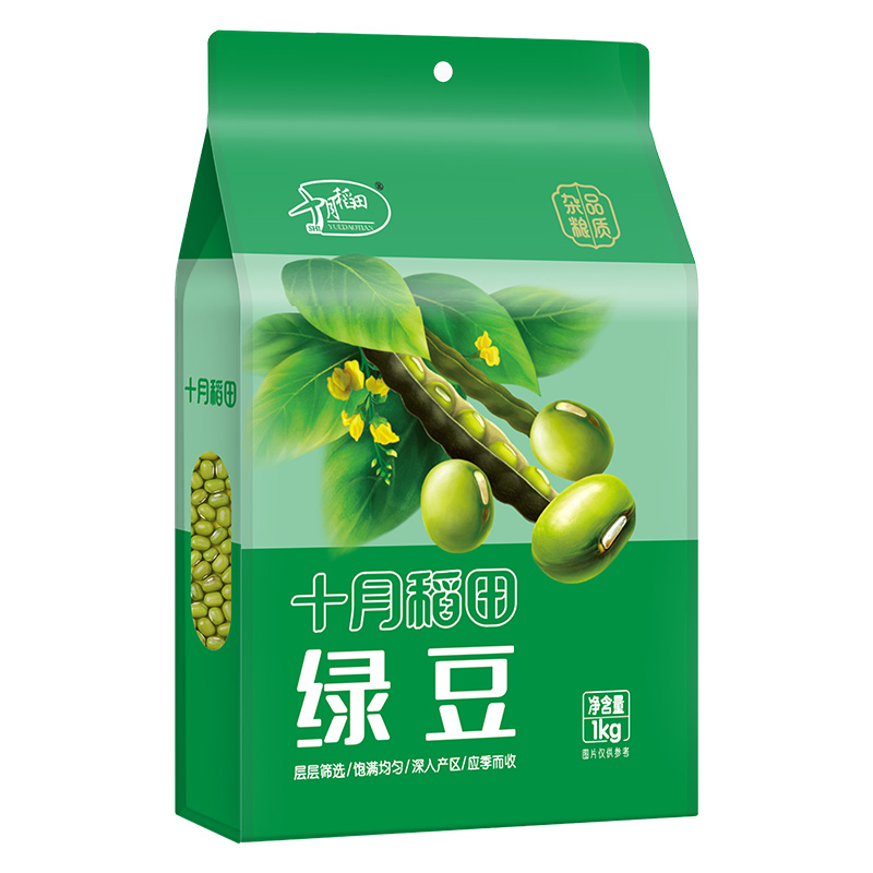 ʮµ̶1kg׳ɳ13.9Ԫ