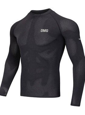 OMG男士长袖T恤高弹面料舒适透气