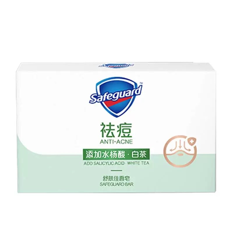 舒肤佳香皂祛痘除螨除菌官方正品