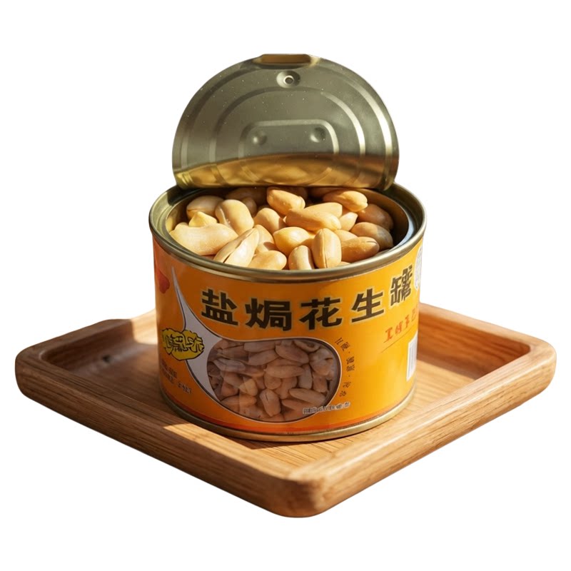 盐焗花生米下酒菜宁波特产即食休闲香酥脆红皮花生熟食罐头日期新
