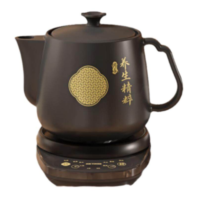天际电煎药壶全自动中药壶家用电药煲熬药砂锅陶瓷中医养生壶药罐