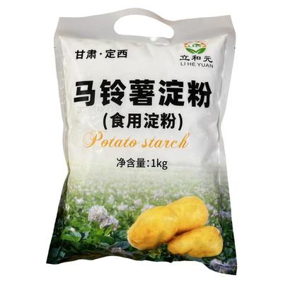 定西土豆淀粉家用甘肃马铃薯生淀粉洋芋粉面子做凉粉商用土豆泥粉