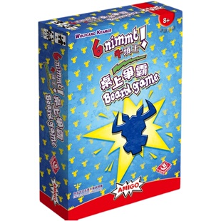 栢龙玩具官方正版桌游牛头王桌上争霸卡牌休闲聚会游戏儿童益智