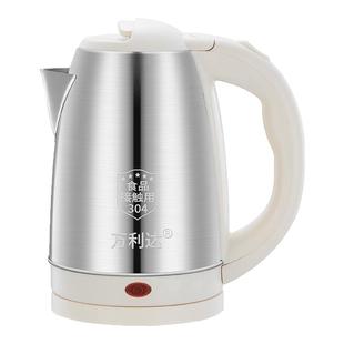 万利达电热水壶电水壶304不锈钢一体保温自动断电开水壶家用学生