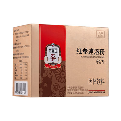 正官庄红参速溶粉红参茶