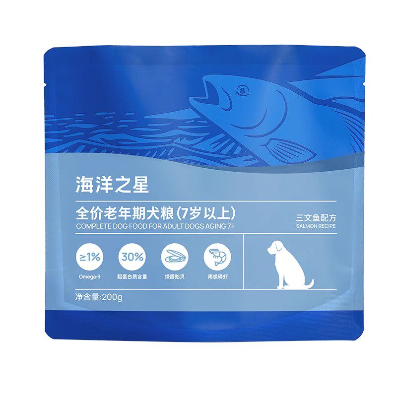 海洋之星全价老年期犬粮三文鱼