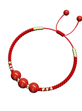 东方丹珠本命年红绳转运朱砂手绳