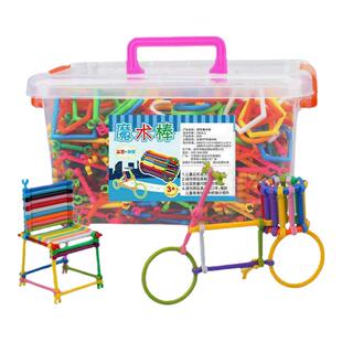 儿童益智玩具百变聪明棒魔术棒拼装玩具拼图拼板拼接智力开发动脑