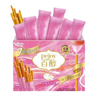 格力高注心饼干红酒巧克力