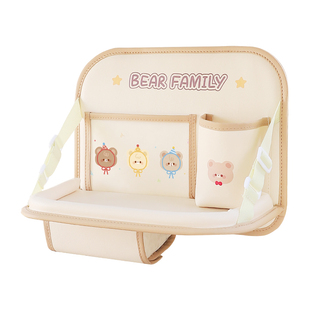 车载收纳袋挂袋汽车座椅后背储物袋车内用后排小桌板车椅背置物架