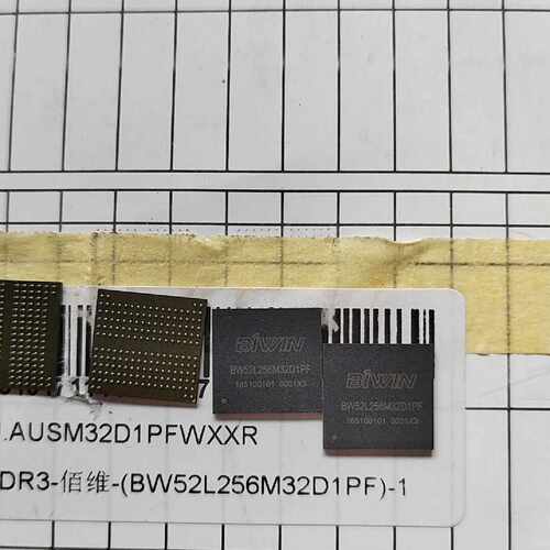 询价-BW52L256M32D1PF 佰维 储存芯片  BGA D