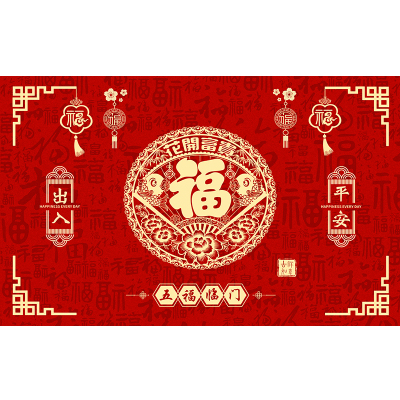 红色门垫乔迁之喜地垫喜庆进门地毯入户门垫进门家用玄关门口垫子