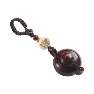 紫檀木把把壶汽车钥匙扣挂件把把胡小壶茶壶手把件男女手机链吊坠