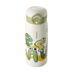 先行儿童保温杯男女小学生水杯316不锈钢儿童上学专用可爱水杯子