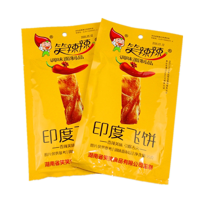 笑辣辣印度飞饼辣条经典怀旧面筋