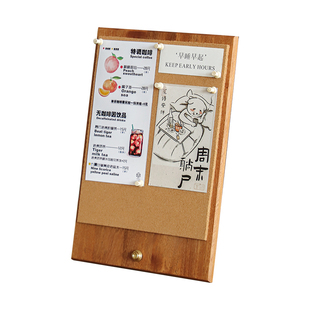 创意菜单展示牌桌面软木留言板记事板咖啡价目表立式实木质菜单夹