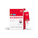 【专享】江中益生菌1盒装