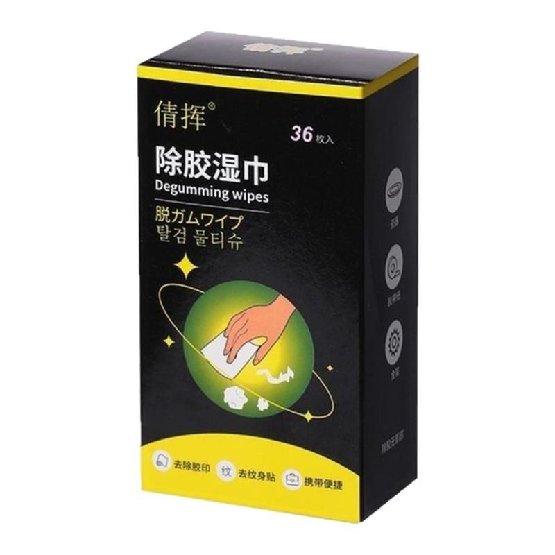 除胶湿巾不伤车漆无痕不干胶