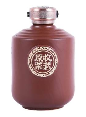 四川高端密封紫砂釉陶瓷空酒瓶子