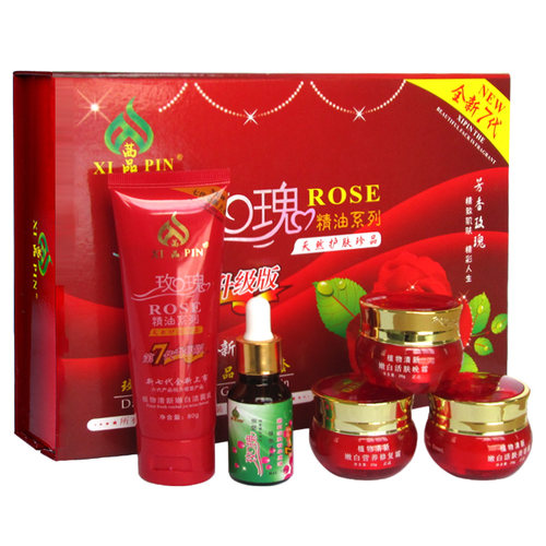 茜品玫瑰精油护肤化妆品修复营养霜嫩肤晚霜日霜四五合一五件套装