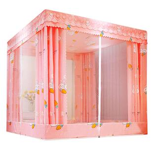 新款遮光蚊帐家用卧室床帘一体式防摔儿童拉链全封闭蒙古包床幔