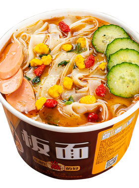 12桶4风味整箱酸汤面牛肉汤板面