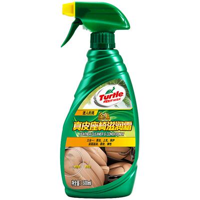 龟牌真皮滋润霜汽车保护剂内饰