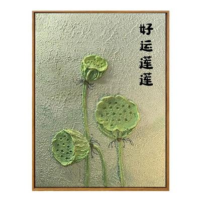 丙烯中式diy数字油画手绘装饰画