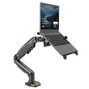 NB F80 桌面显示器 屏幕支架 旋转升降双屏电脑支架机械臂笔记本增高架