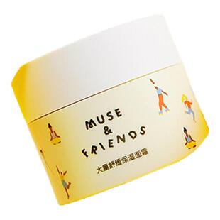 musefriends儿童舒缓保湿面霜大童滋润秋冬面霜润肤乳补水5-12岁