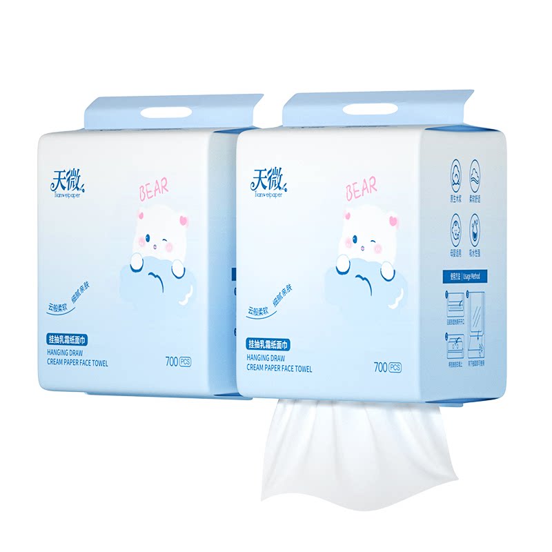 大包挂式乳霜纸云柔巾大容量加厚车载清洁用品