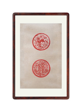 麒麟禅意拓印字画办公室书房挂画