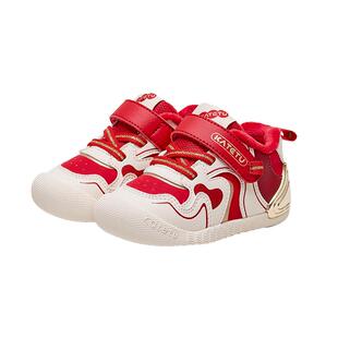 卡特兔宝宝新年鞋2026新款儿童红色学步鞋男童冬季机能鞋女童棉鞋