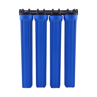 三级净水器四级过滤器20寸净水器前置滤瓶商用大流量蓝瓶工业过滤