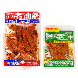 江湖老油条豆干蒜爆香豆干湖南特产解馋休闲追剧兰花干小零食小吃