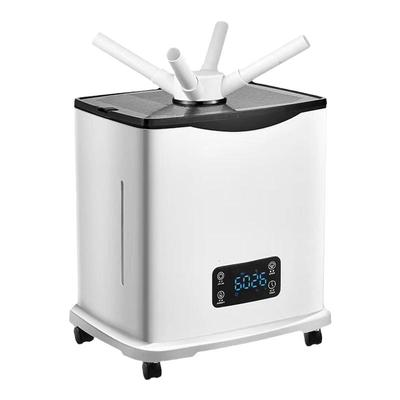 家用消毒加湿造景雾化植物冰柜