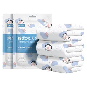 一次性床单被罩枕套棉柔被套旅行加厚便携酒店床上四件套旅游隔脏