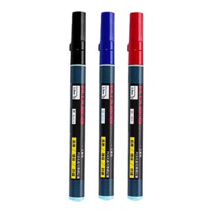 Filolang费洛朗MK-600线路板记号笔可擦工业实验室无卤素PCB板打点标识笔1.0mm水擦记号笔工厂无尘环保净化笔