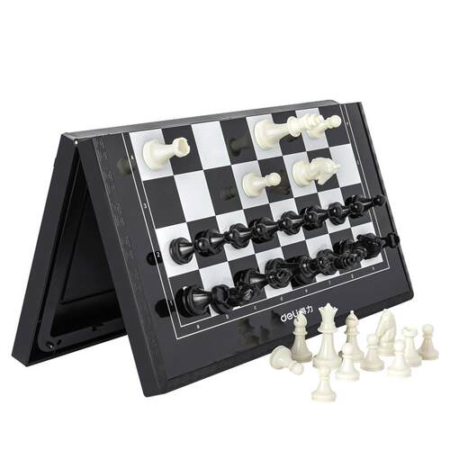 得力国际象棋磁性便携折叠棋盘儿童学生入门初学者成人磁石棋子
