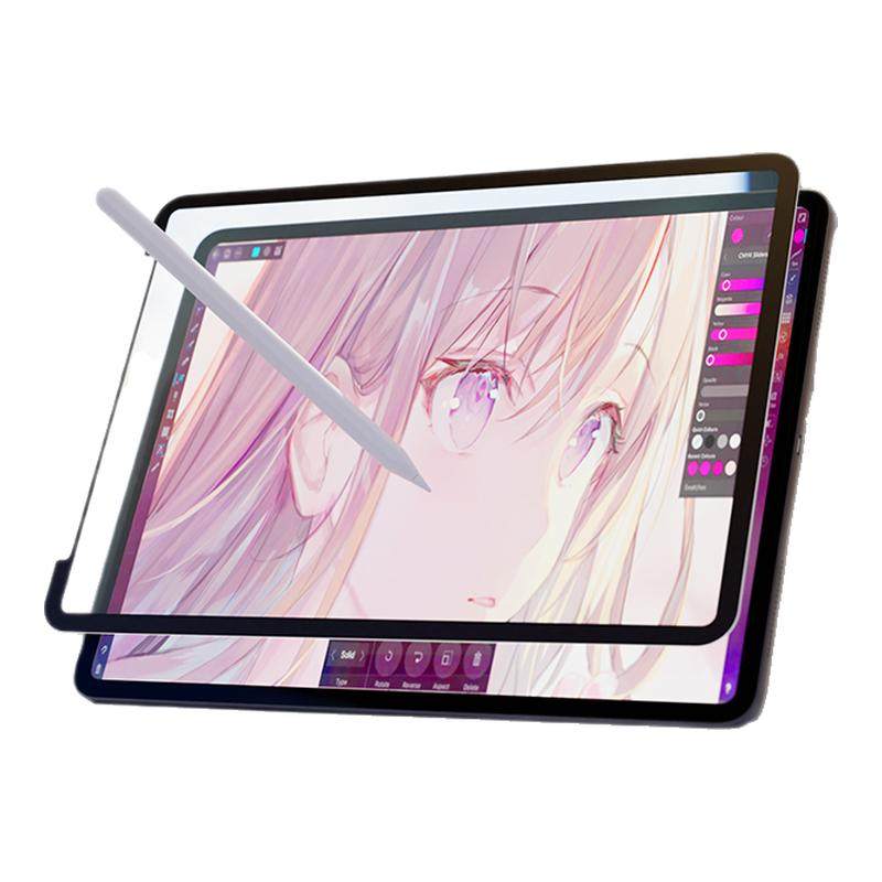 Usicoor新品IPAD框贴类纸膜IPADair3/4/5肯特纸膜纳米吸盘可拆卸ipadPro11寸12.9寸10.2