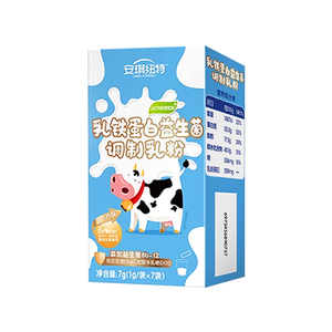 安琪纽特乳铁乳清蛋白益生菌免疫球蛋白调制乳粉换购儿童米粉