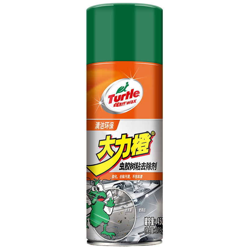 龟牌清洁剂汽车漆面强力去污清洁用品鸟粪树脂树胶虫胶去除清洗剂