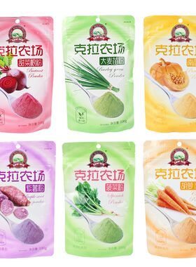 克拉农场大麦苗紫薯100g果蔬粉