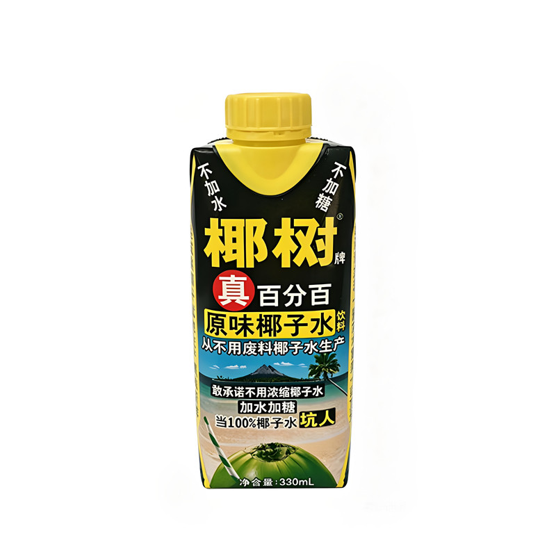 正宗椰树牌椰子水整箱330ml*24瓶新日期无糖0添加海南特产
