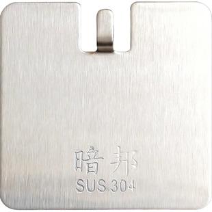 304不锈钢字画挂钩免打孔相框挂墙贴背钩强承重隐形暗挂画框神器