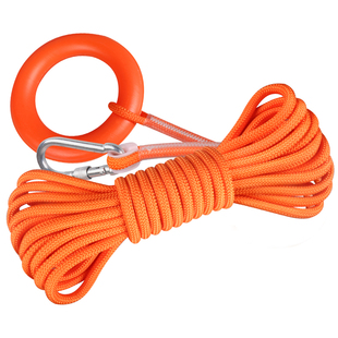 水上救生绳户外漂浮绳防溺水家用游泳应急救援专用救生圈浮绳浮索